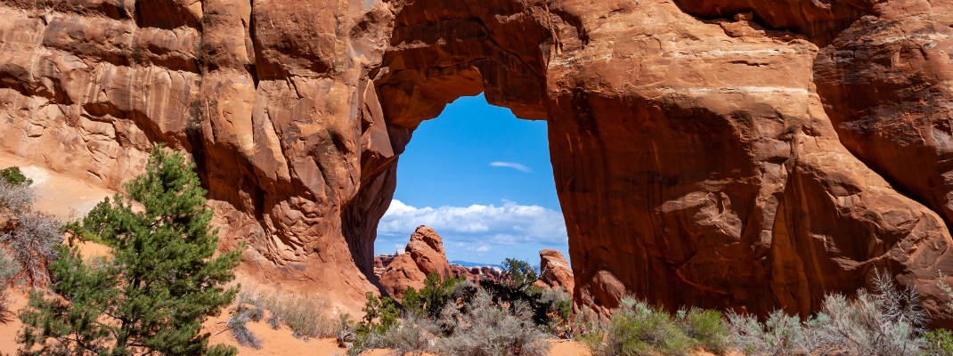 View from Devils Garden Hiking Trail in Arches National Park